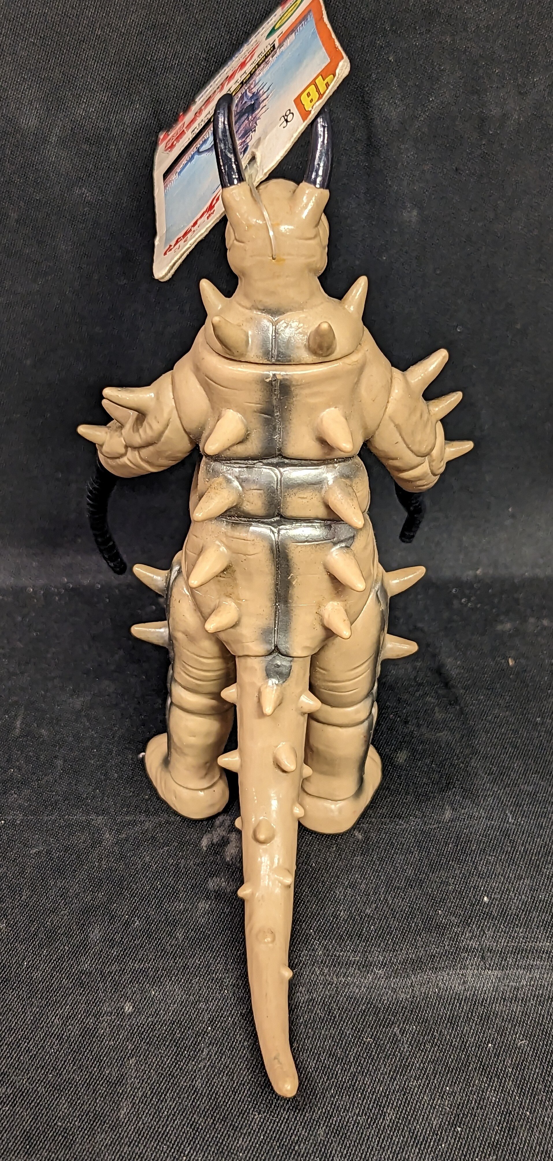 Bandai Ultra Kaiju Series Gudon Mandarake