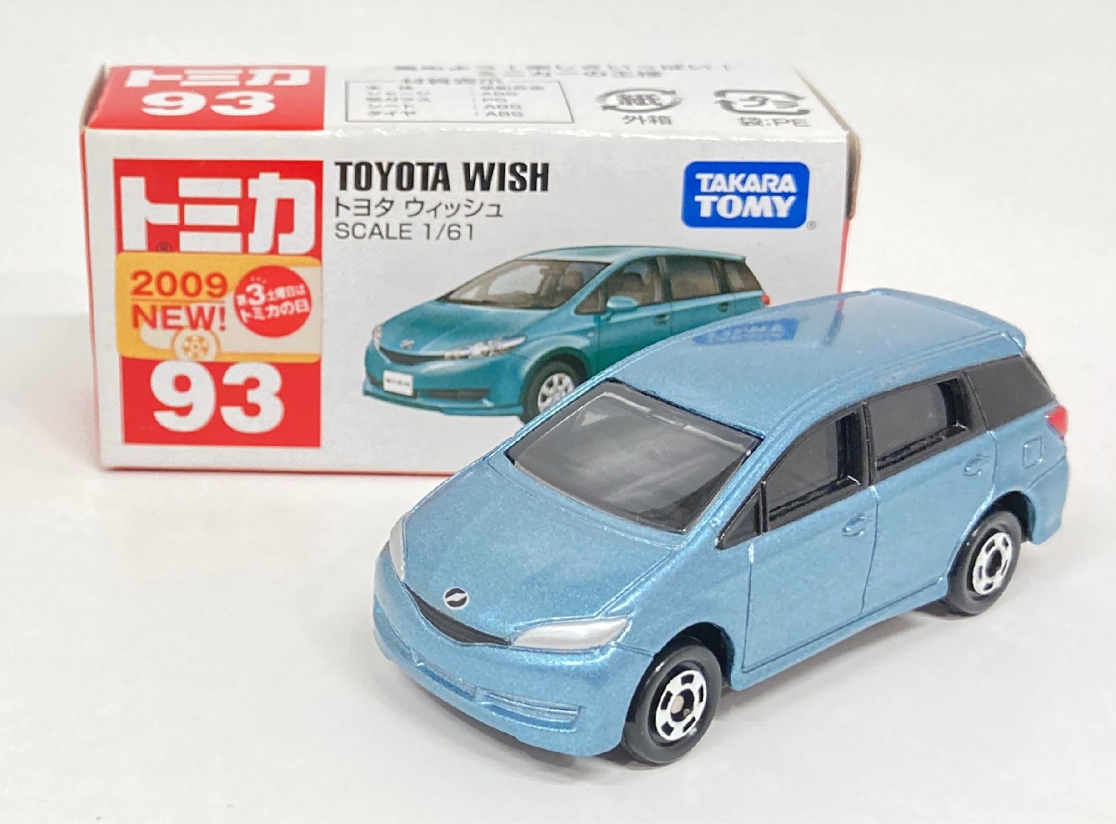 タカラトミー トミカ赤箱ベトナム製 トヨタ ウィッシュ 新車シール付き 93 まんだらけ Mandarake