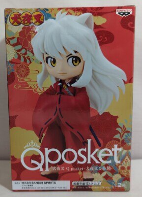 Bandai Spirits Q Posket Mandarake