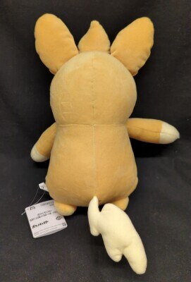 Bandai Spirits Mofugutto Plush Stuffed Toy Pamo Pamot Pokemon Pamot