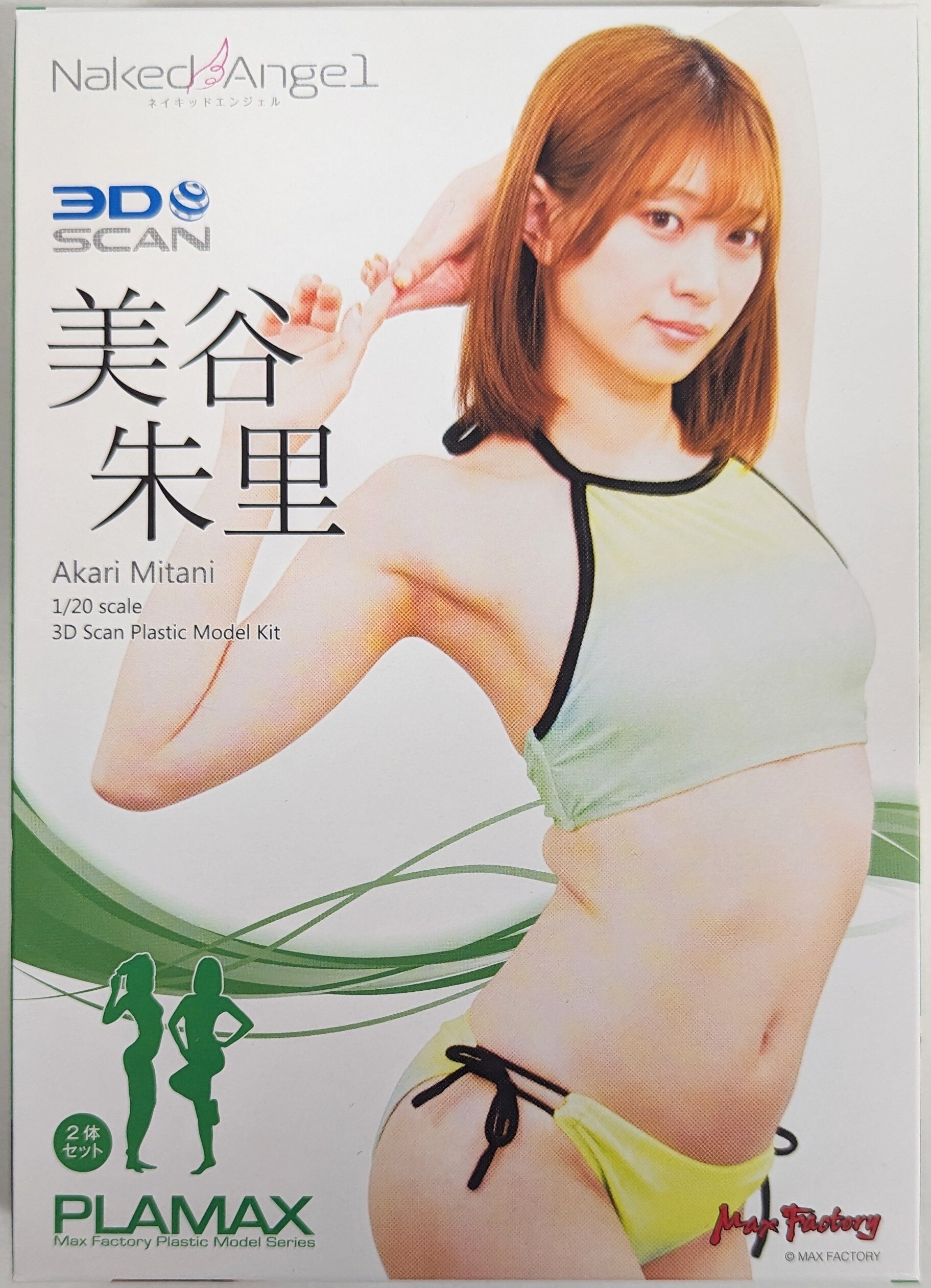 マックスファクトリー PLAMAX Naked Angel 美谷朱里 まんだらけ Mandarake