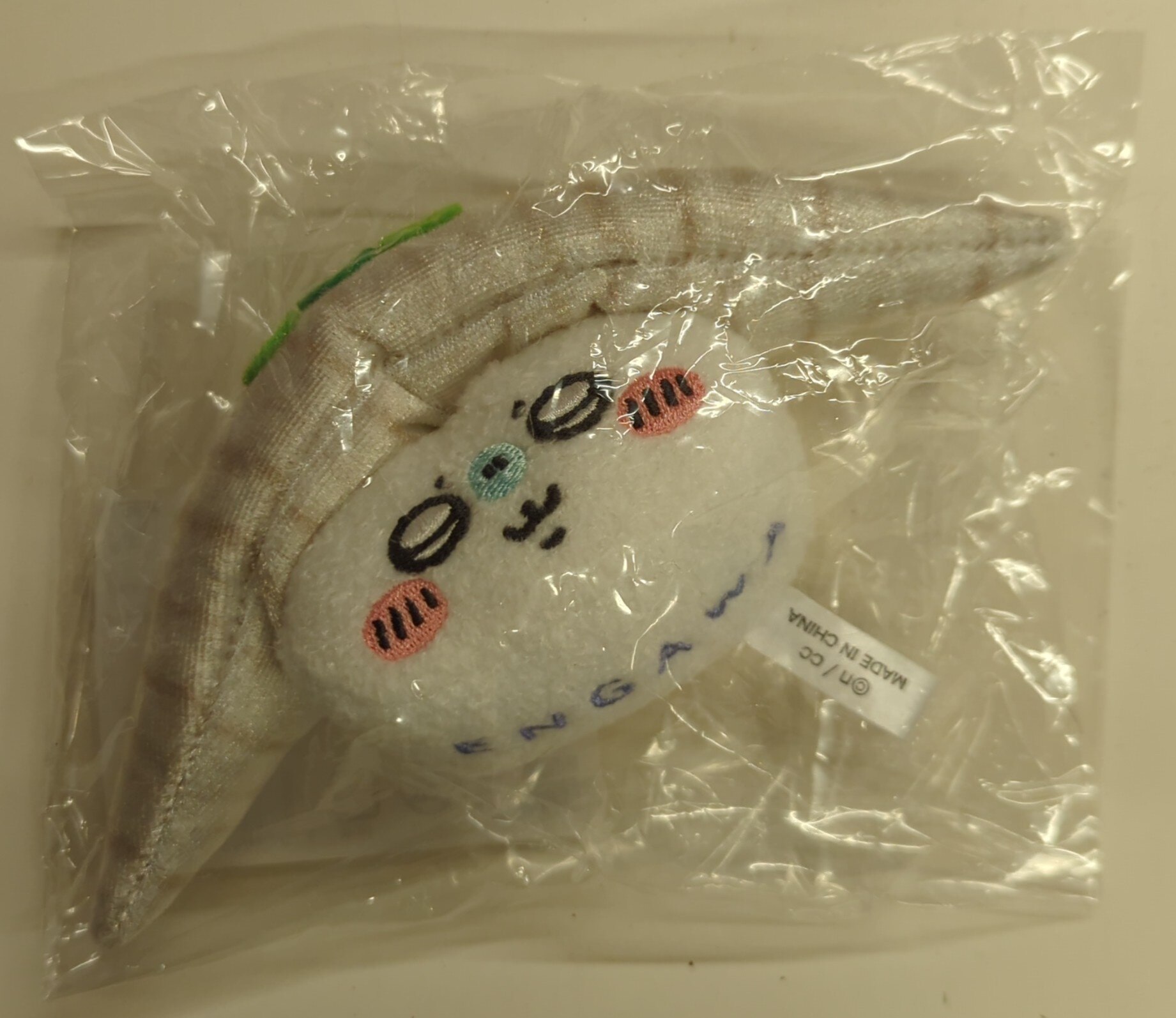 Gray Parker Service Turned Into Sushi Plush Stuffed Toy Chikawa