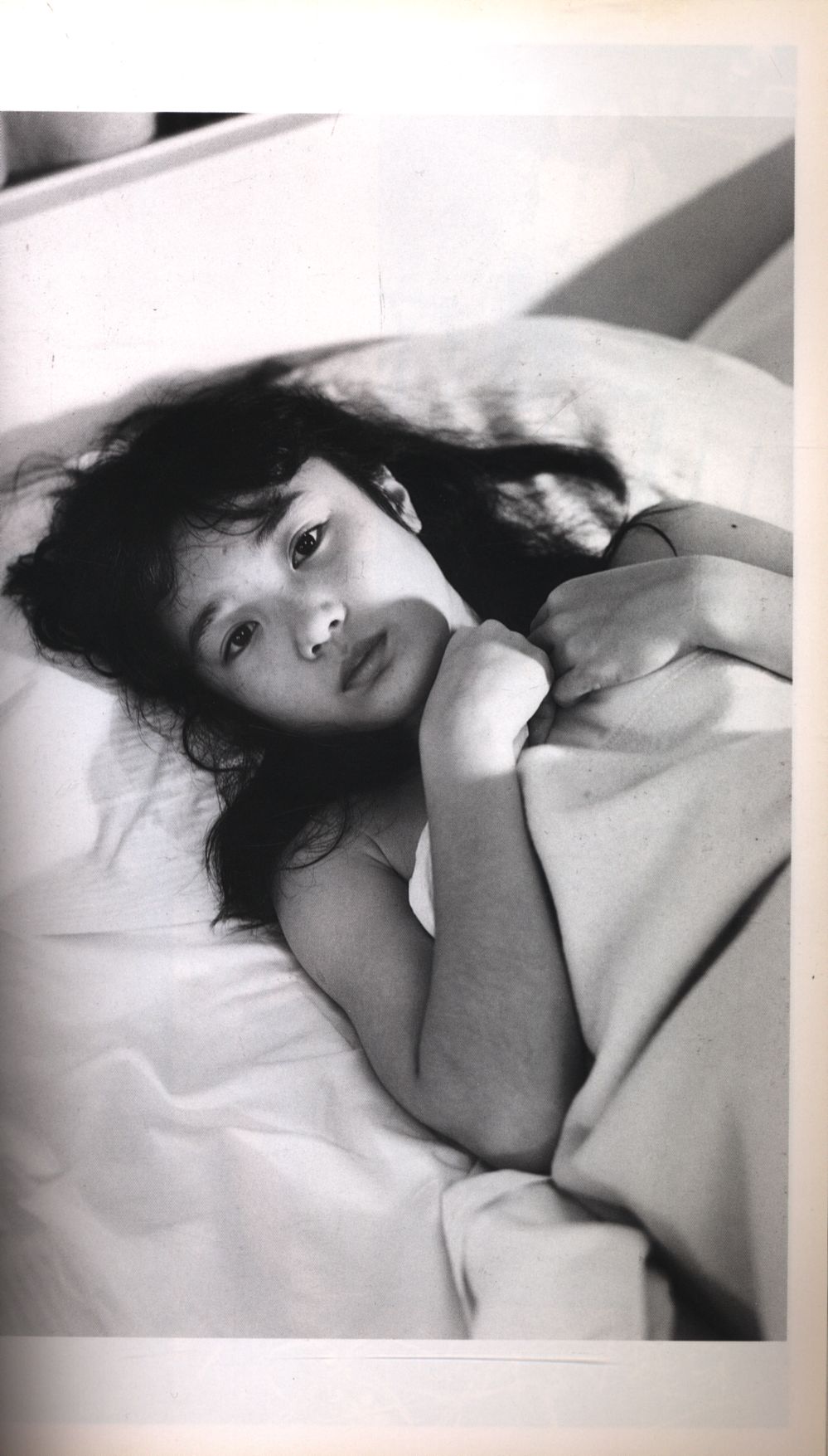 Nobuyoshi Araki Photo Complete Works Nobuyoshi Araki Girl Nature Mandarake Online Shop