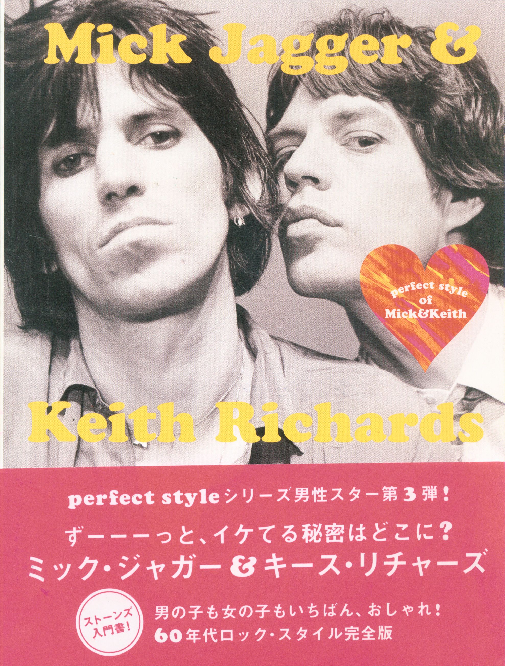 Keith Stuart,kimrossistuart mandarake | mick jagger & keith richards perfect style of mick &