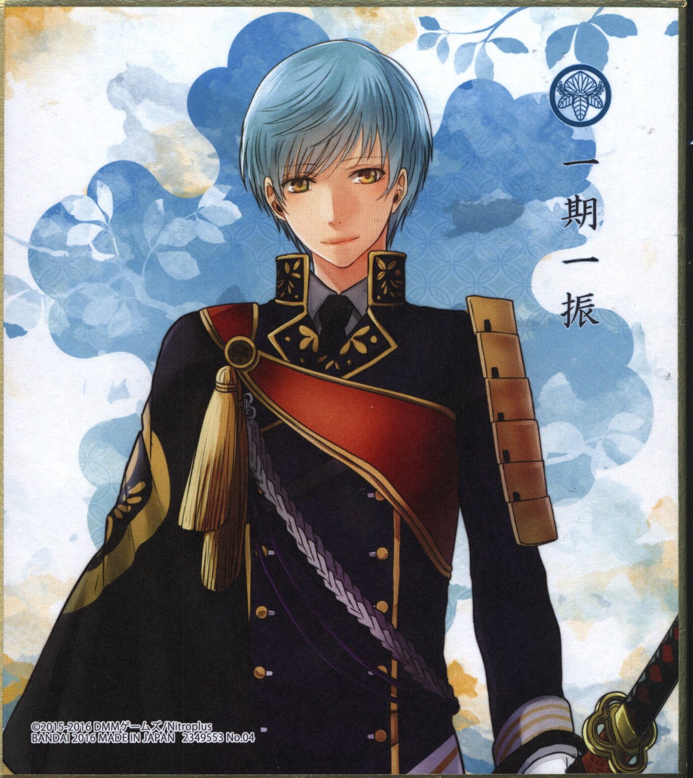 Touken Ranbu ONLINE Shikishi ART Ichigo Hitofuri Mandarake