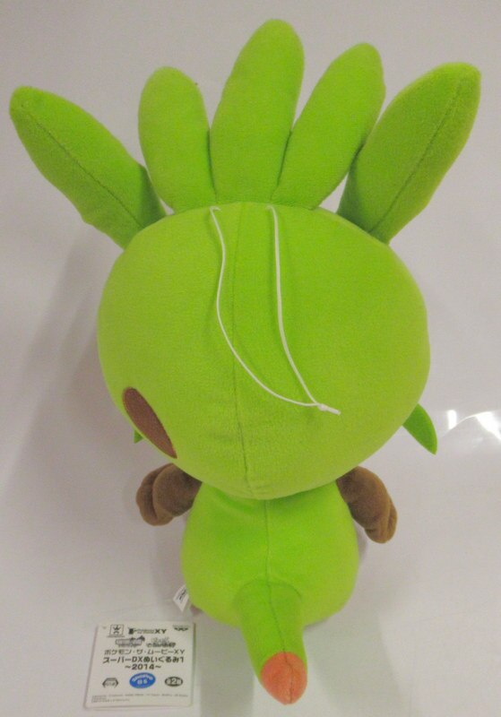 Banpresto Super Dx Plush Stuffed Toy Pokemon The Movie Xy