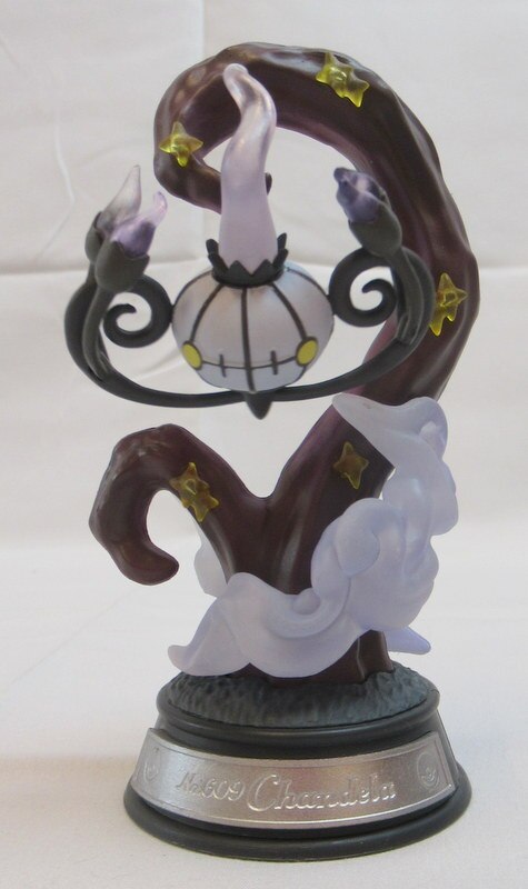 Re Ment Swing Vignette Collection Pokemon Chandelure 5 ありある まんだらけ