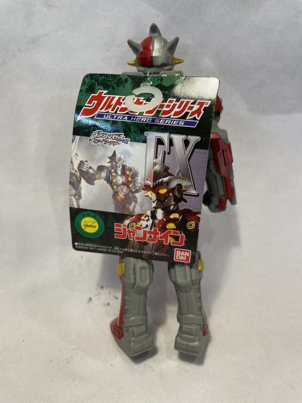 Bandai Ultra Hero Series Ex Ultraman Zero Gaiden Jan Nine Ex