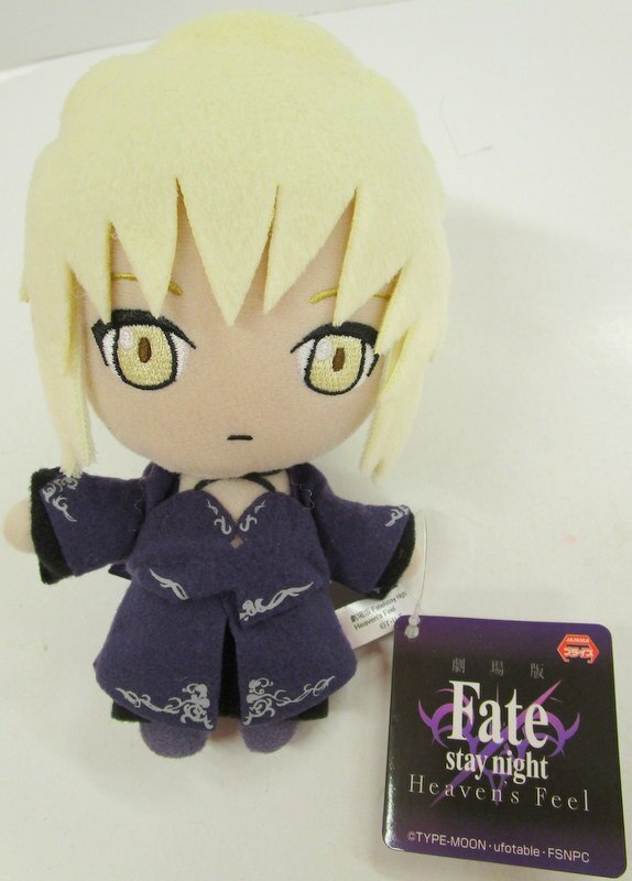 Furyu Plush Stuffed Toy Saber Alter Artoria Pendragon Movie Version