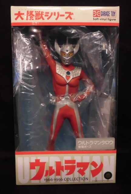 mandarake | x-plus daikaiju series ultraman taro