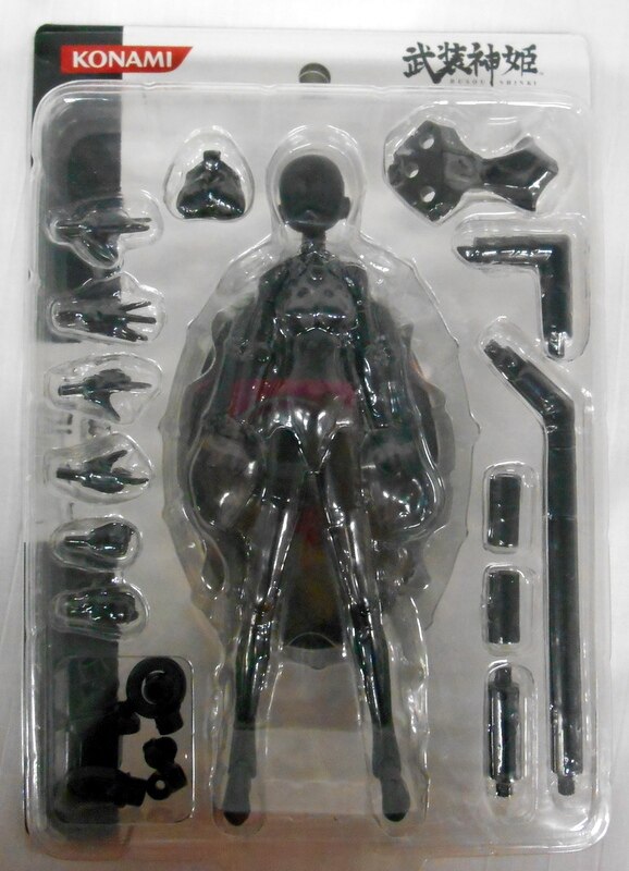 Konami Mms Naked Naked Black Cr Mandarake Online Shop