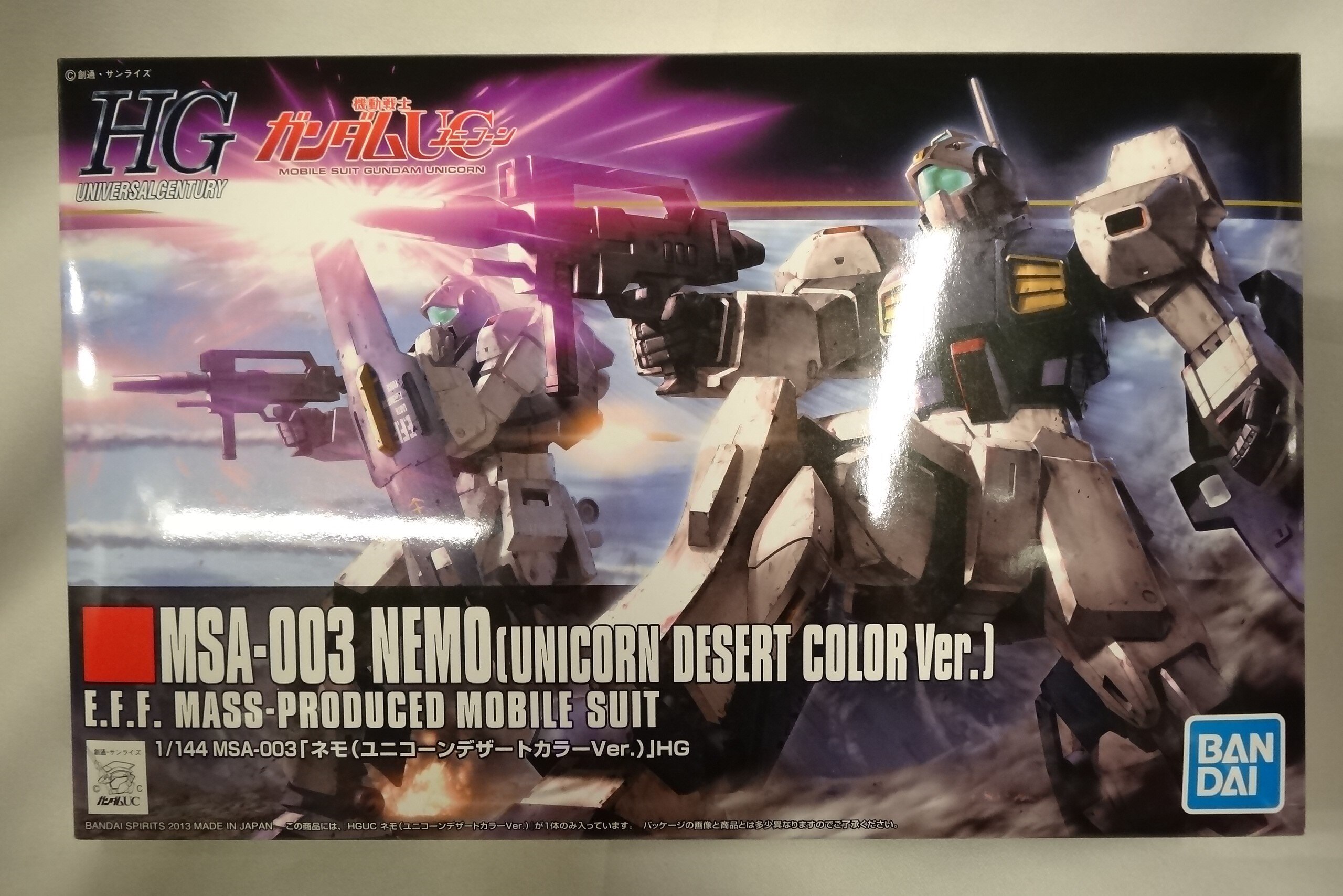 Bandai Spirits HGUC Nemo Unicorn Desert Color Ver 164 Mandarake