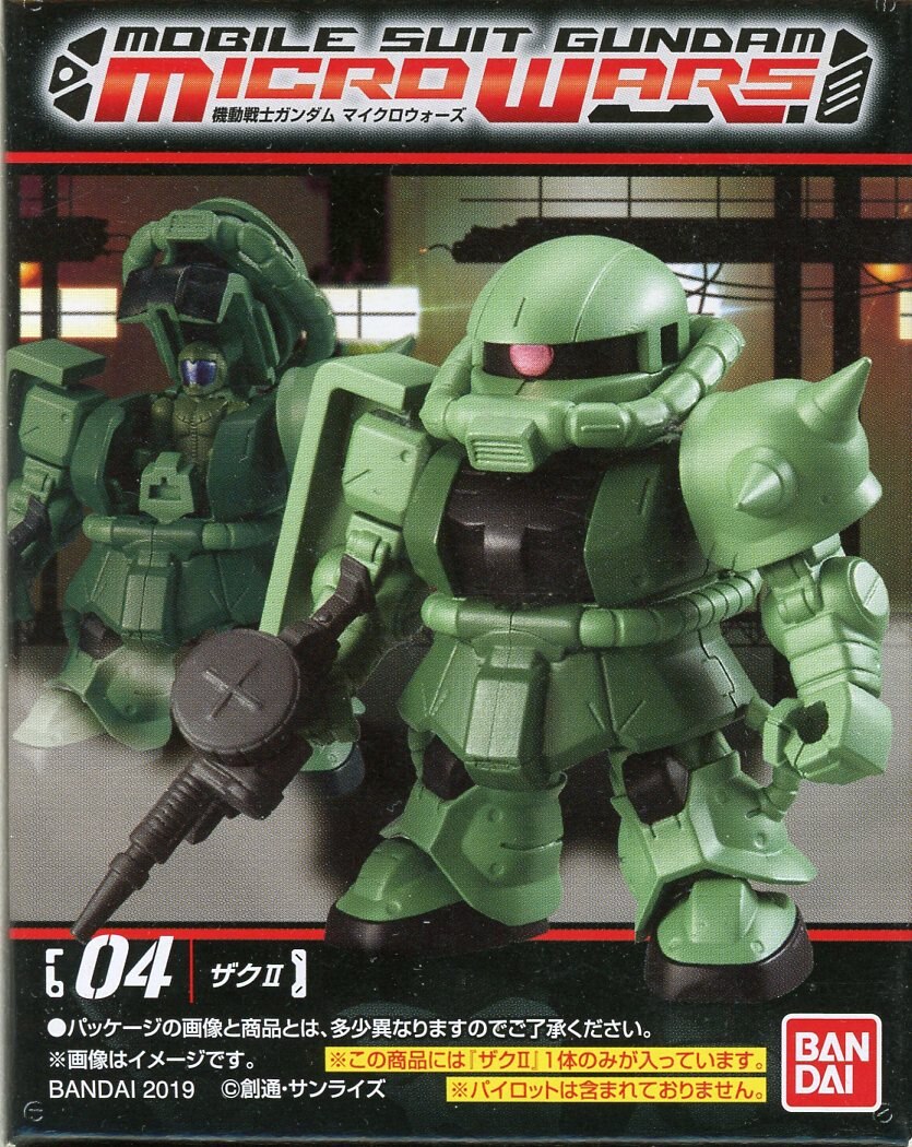 Bandai Micro Wars Mobile Suit Gundam Zaku II 04 MANDARAKE 在线商店