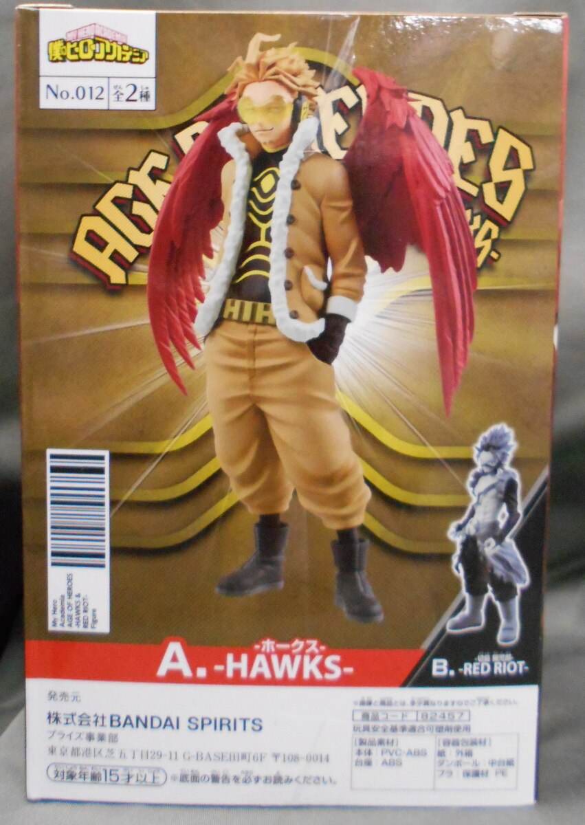 BANDAI SPIRITS AGE OF HEROES HAWKS RED RIOT 僕のヒーローアカデミアホークス HAWKS