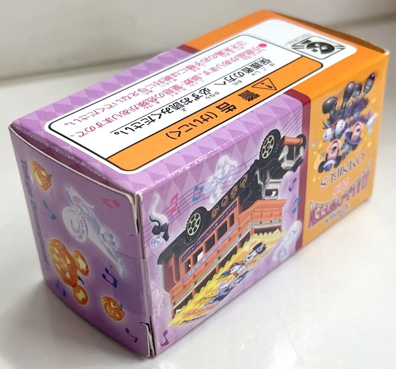 Takara Tomy Tomica Disney Vehicle Collection Omnibus Halloween