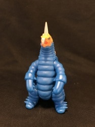 Bandai Ultra Kaiju Vakisim Mandarake