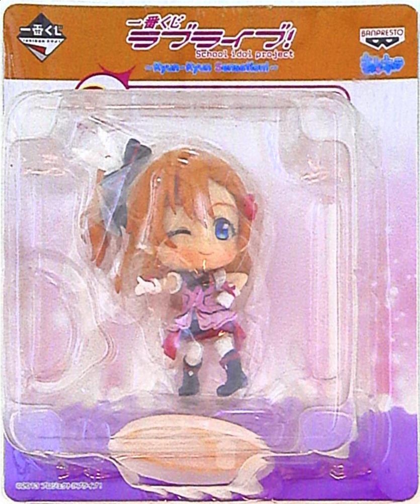 Banpresto Ichiban Kuji Kyun Kyun Sensation Love Live B Prize