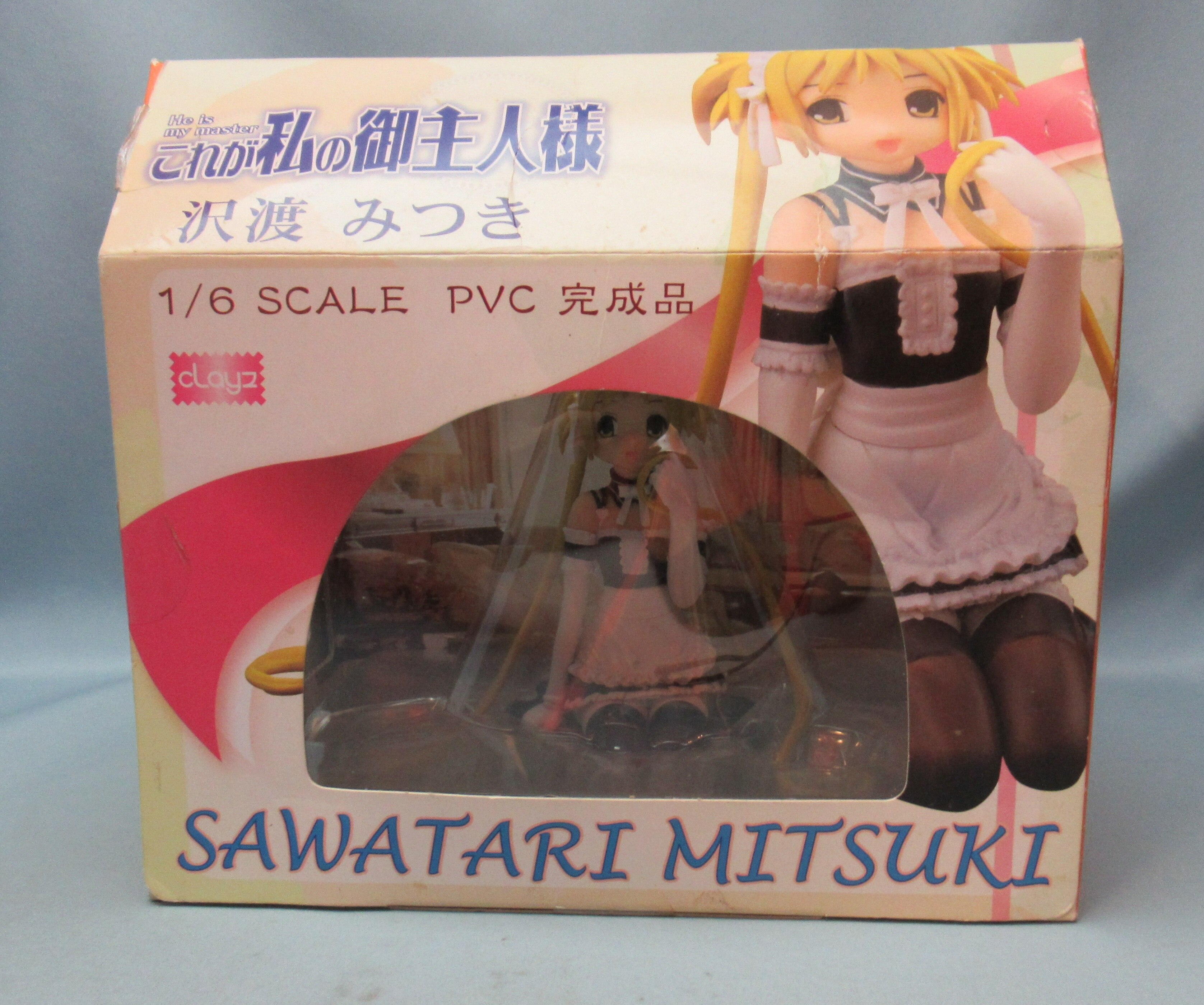 crazecrazemitsukisawatari