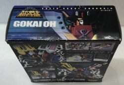 Bandai Super Robot Chogokin Kaizoku Sentai Gokaiger Gokaioh ありある