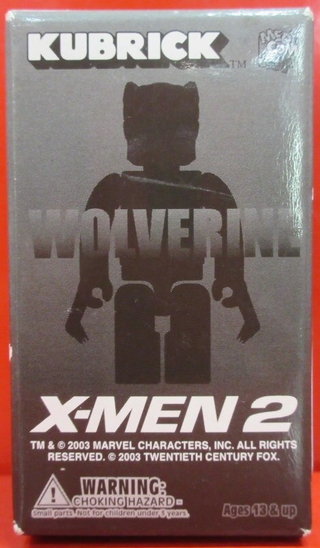 medicom toy kubrick pr wolverine(dvd kubrick-pr 100%