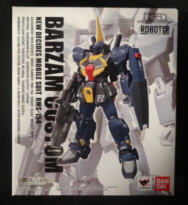 Bandai Robot Spirit Barzam Kai MANDARAKE 在线商店