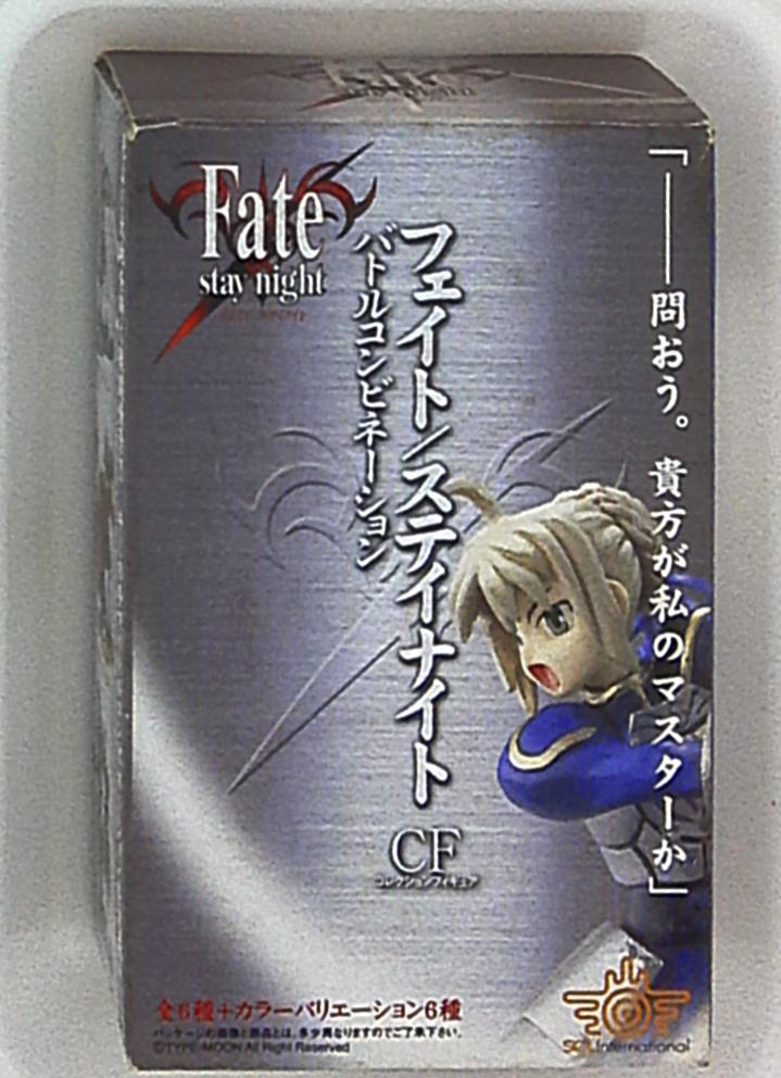 Fate Stay Night