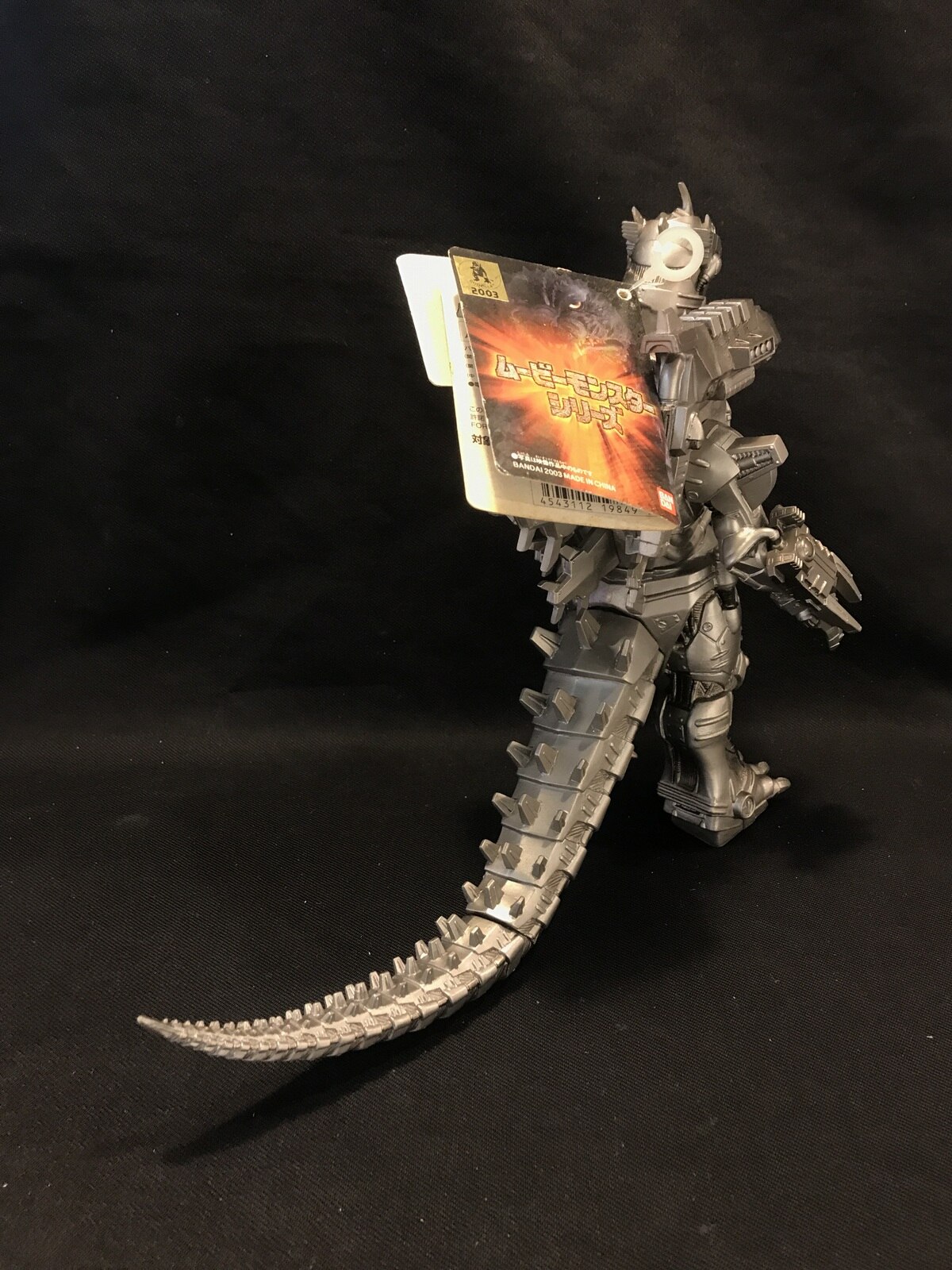 Bandai Movie Monster Series Mechagodzilla 2004 Heavy Armed Type ありある