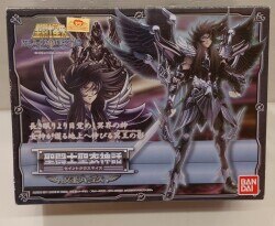 Aru Aru Public Product Saint Seiya Myth Cloth Masami Kurumada Hades Of