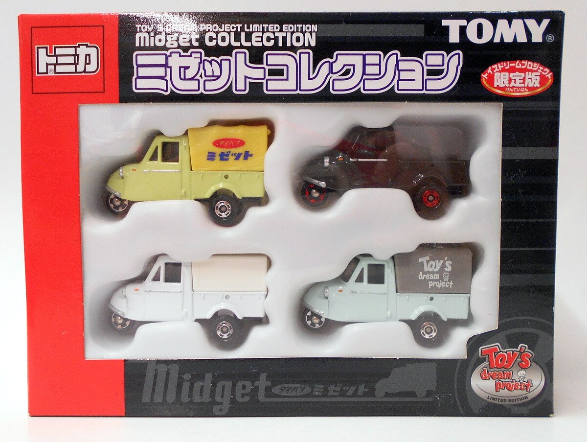 Takara Tomy Tomica Toys Dream Project Limited Edition Version Midget