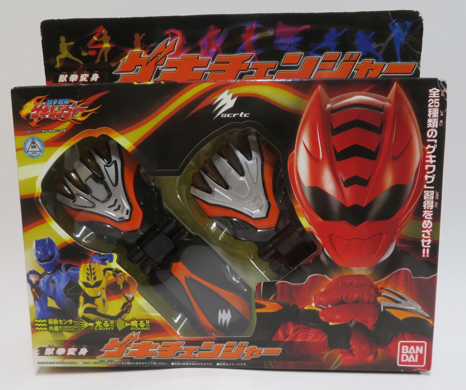 Bandai Narikiri Series Gekiranger Juken Sentai Gekiranger Juken