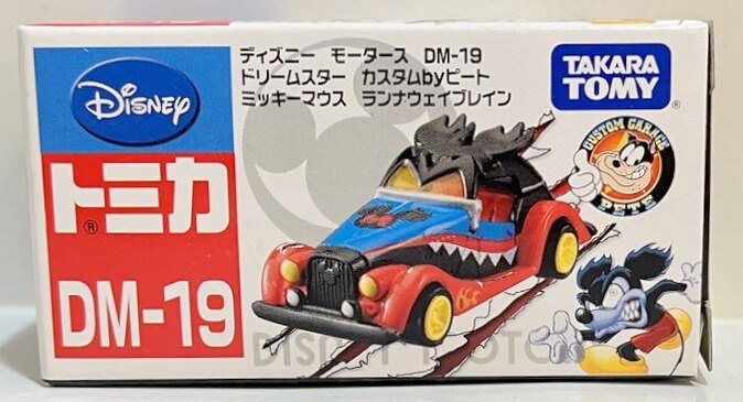 Takara Tomy Tomica Disney Motors Dream Star Custom By Pete Micky