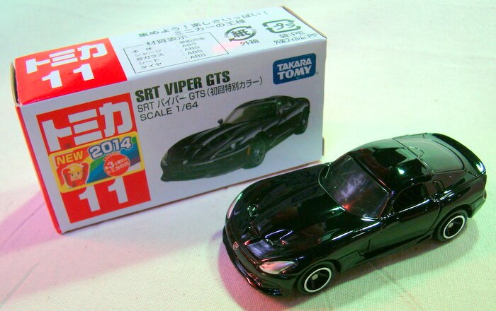 Takara Tomy Tomica Srt Viper Gts First Edition Special Color