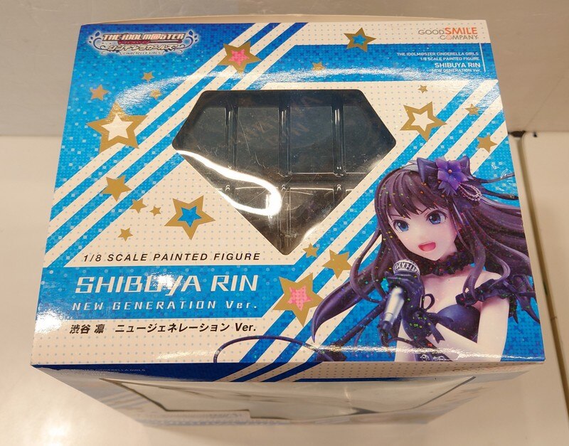 Ariaru Public Product Good Smile Company The Idolm Ster Idolmaster