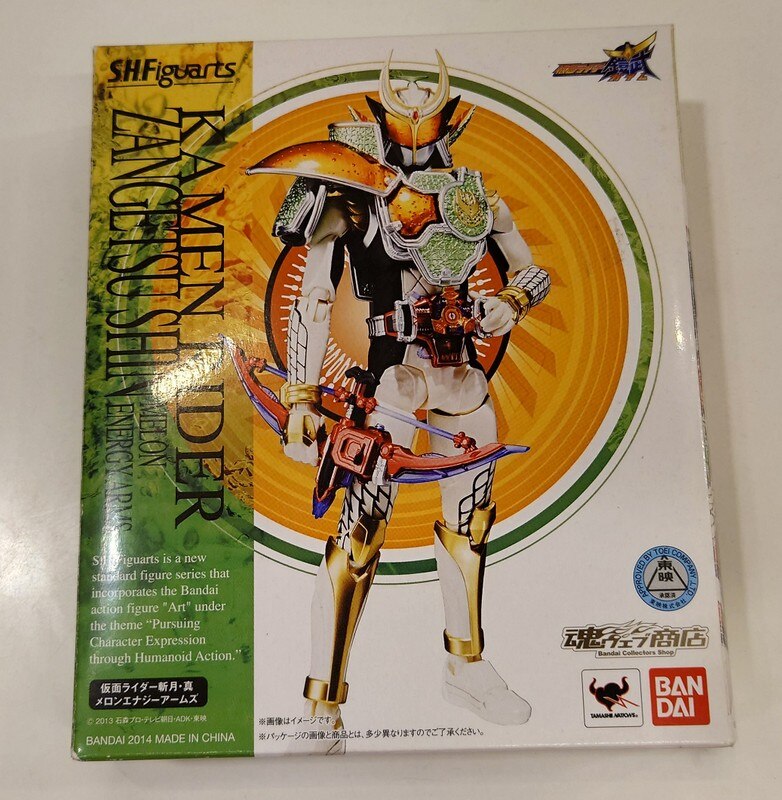 Aru Aru Public Product Bandai Sh Figuarts Kamen Rider Gaim Kamen Rider