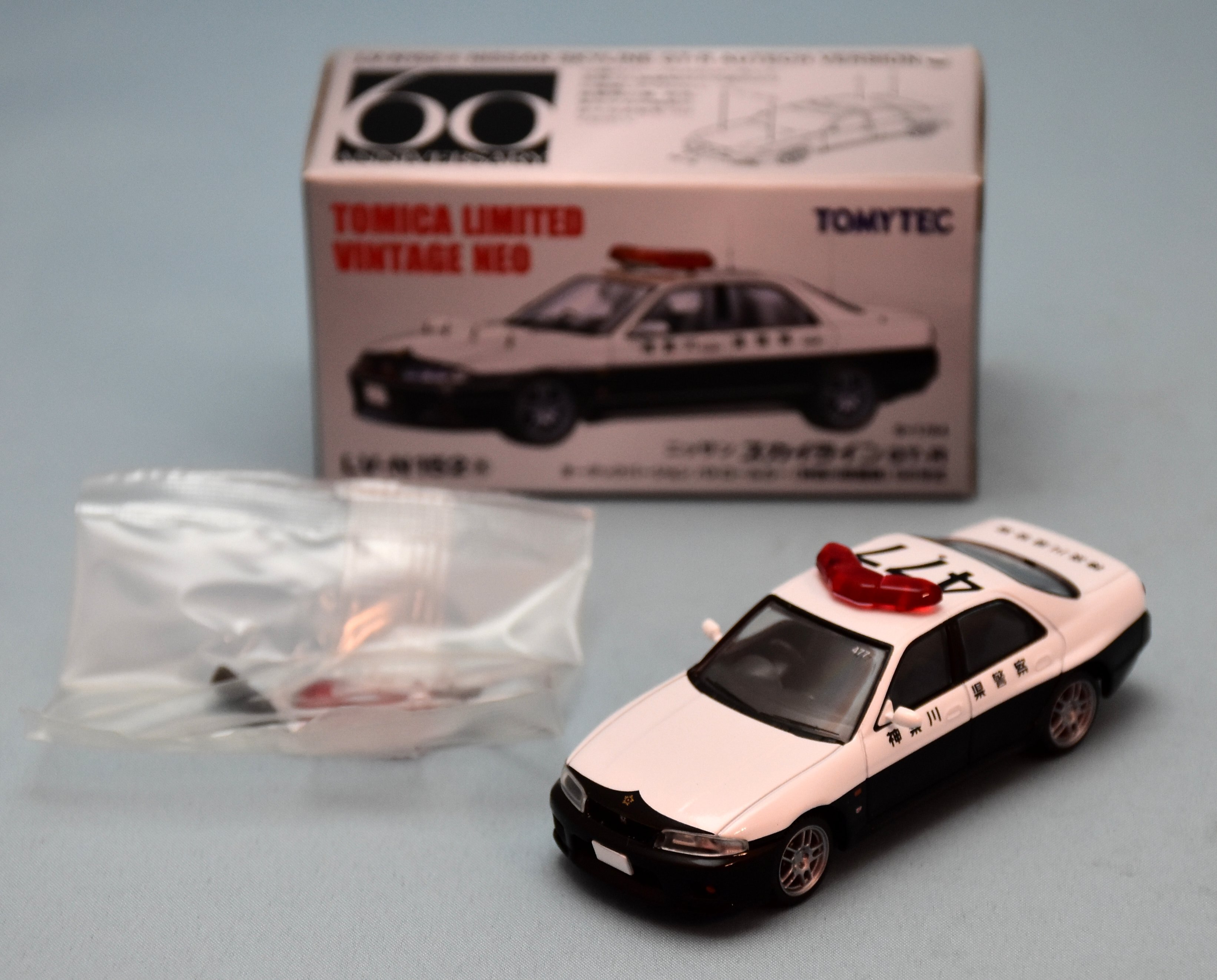 Tomica Limited Vintage Neo Gt R