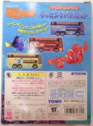 Tomy Tomica Gift Set Made In China Car Set Finding Nemo Wrapping