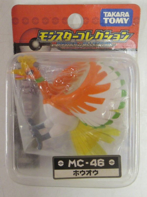 Mc Mandarake