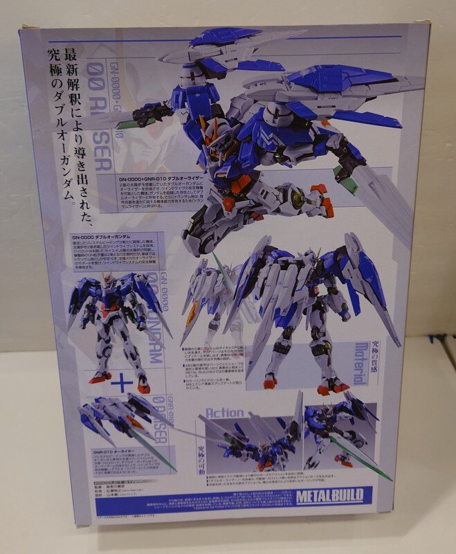 バンダイ METAL BUILD ダブルオーライザー ありある まんだらけ MANDARAKE