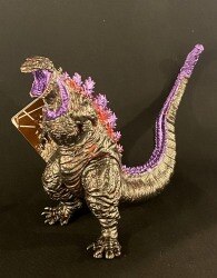 Bandai Movie Monster Serie Godzilla 2016 Climax Ver 2020 Special