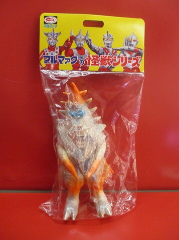 Bullmark Reproduction Kaiju Series The Return Of Ultraman Sasahira