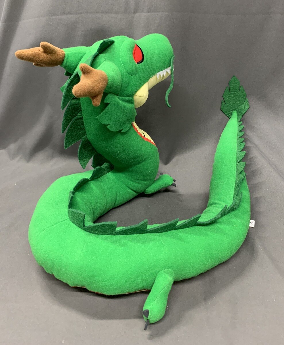 The Spirits Bandai Dragon Ball Mecha That Although Shenron Plush