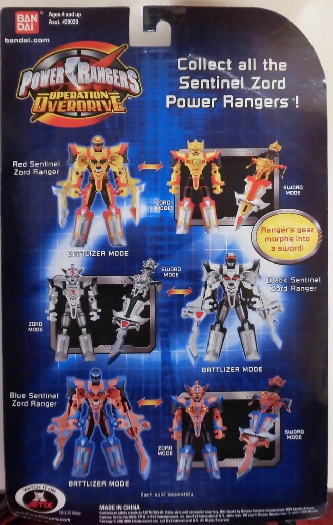 バンダイ PR OPERATION OVERDRIVE POWER RANGERS OPERATION OVERDRIVE BULE