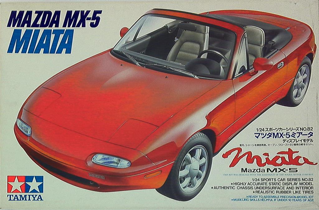 Tamiya Scale Sports Car Series Mazda Mx Miata Mandarake