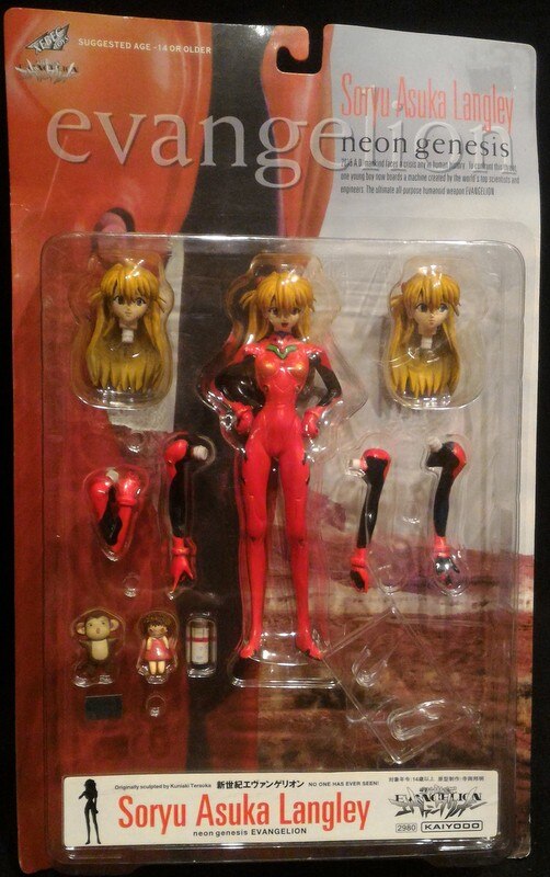 mandarake | kaiyodo xebec / neon genesis  asuka