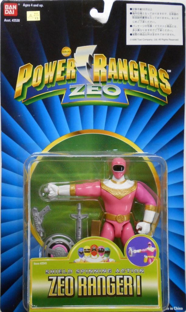 Pr Zeo Power Rangers Zeo Zeo Ranger Mandarake