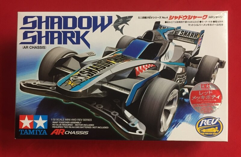 tamiya mini 4wd rev shadow shark red metallic (ar