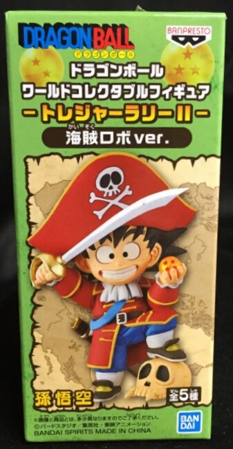 Bandai Spirits Wcf Dragon Ball Treasure Rally Ii Pirate Robo Ver