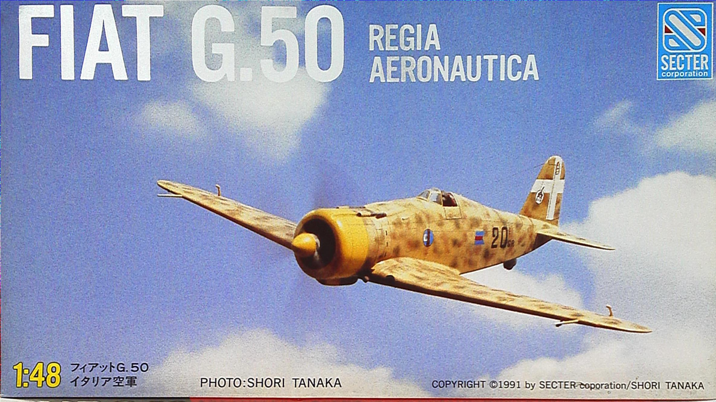 mandarake | secter 1/48 fiat g50 ita rear air force sac001