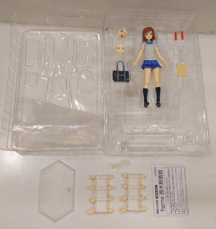 Aruaru Public Product MAX FACTORY Figma Love Live Maki Nishikino 279