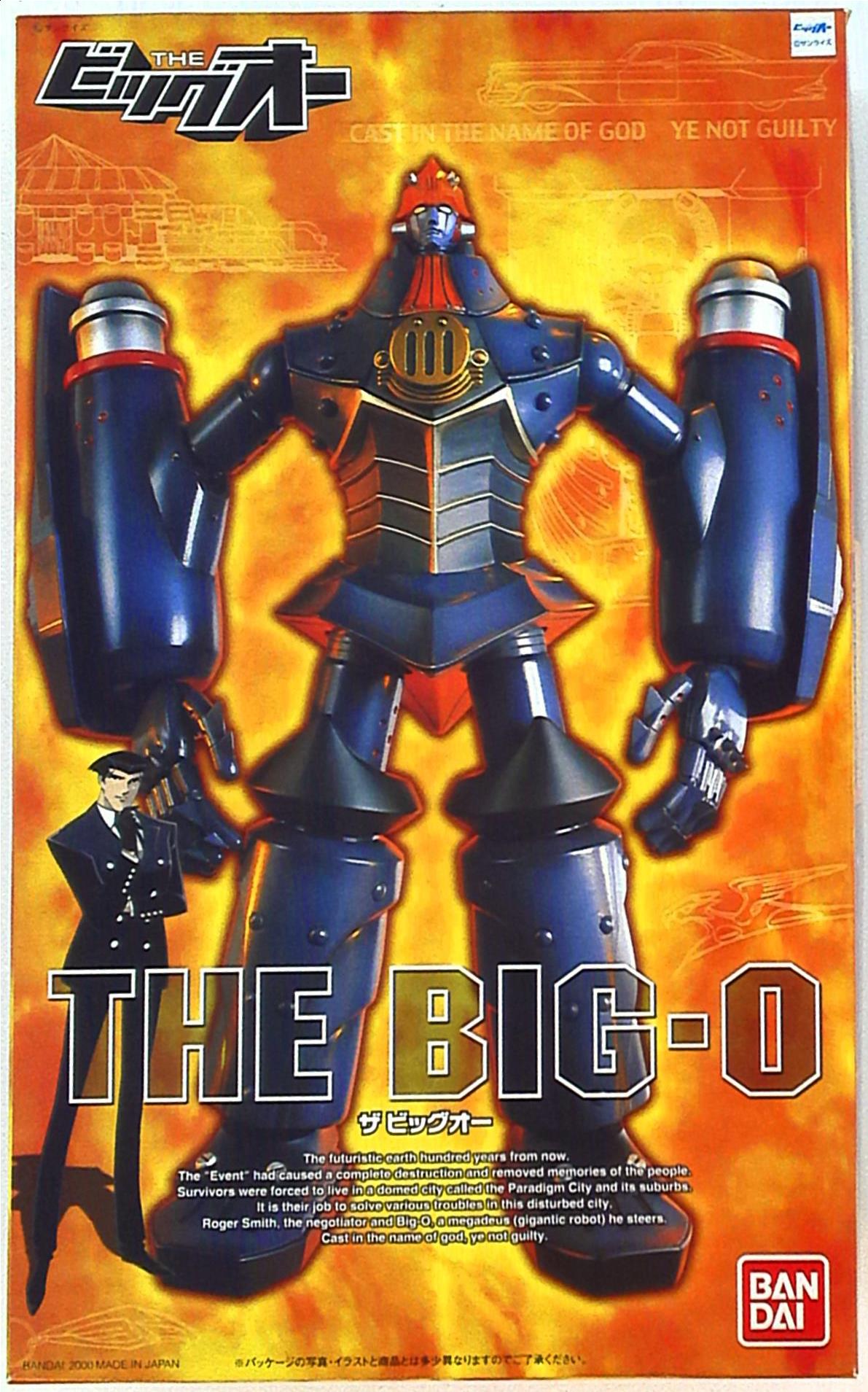 mandarake | bandai mechanic collection the big o